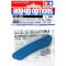 Tamiya Aluminum Bumper Stopper for TT-01